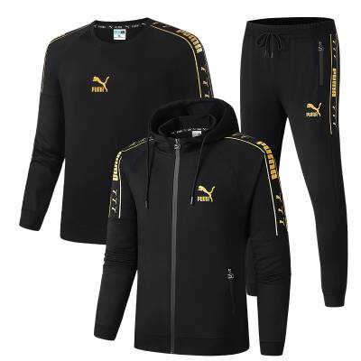 2288 彪马三件套