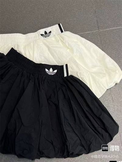 8122三叶草花苞裙